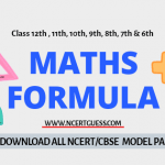 Class 12 Maths Formulas