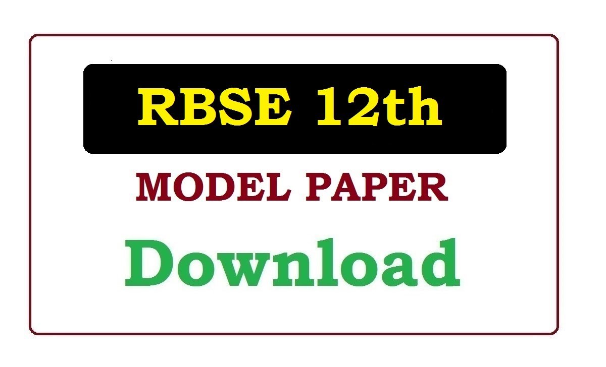 RBSE 12th Model Paper 2020 