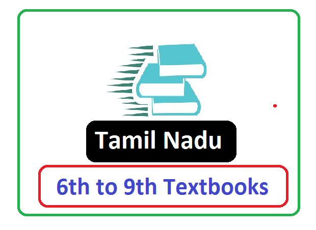 TN Board 6th, 7th, 8th, 9th Class Textbook 2020, TN Board 6th, 7th, 8th, 9th Class book 2020