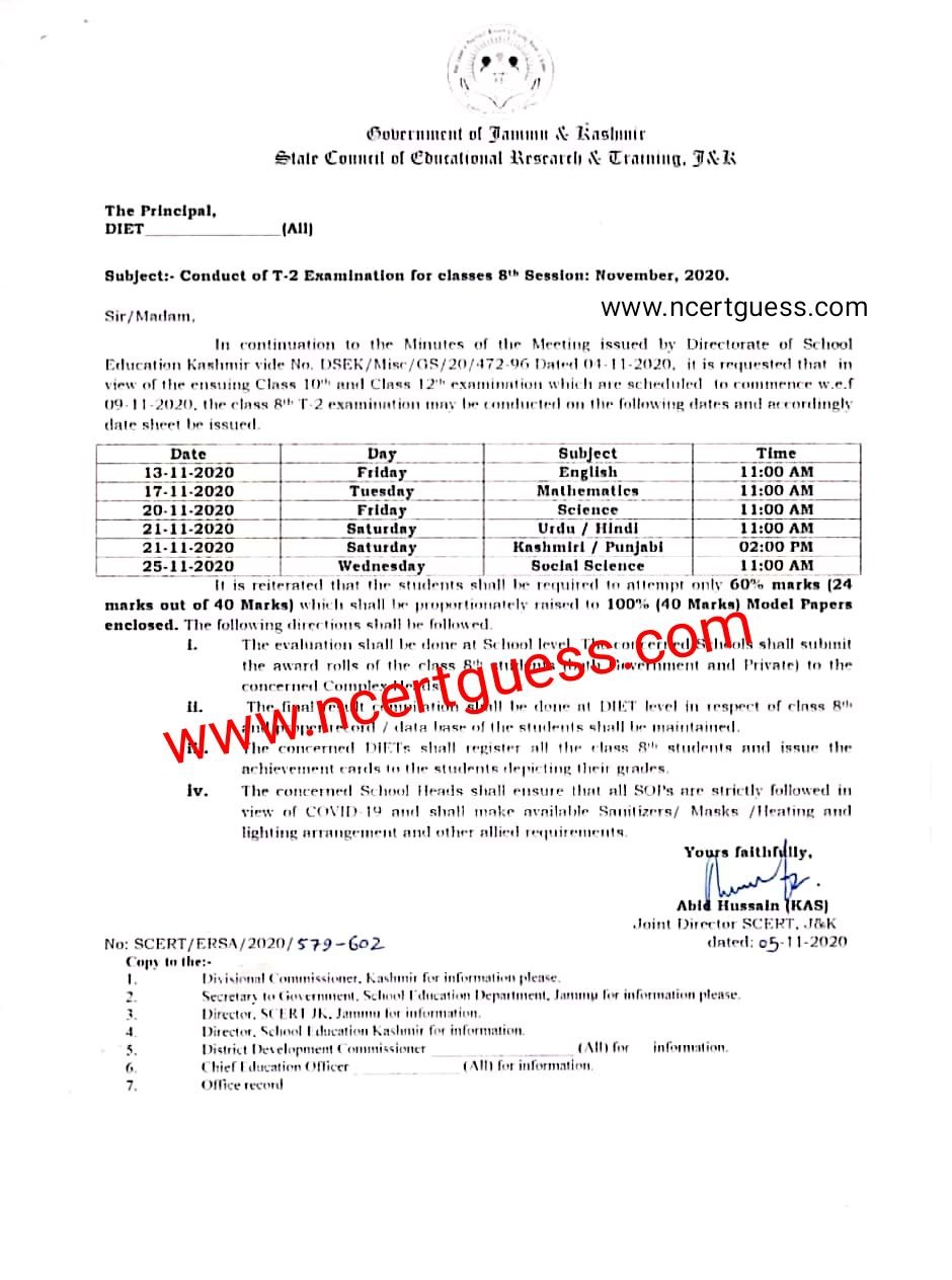 Datesheet 8th kashmir 2020