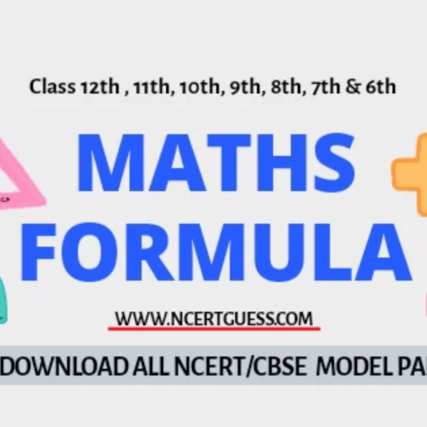 Maths formulas of 10th class archives ncertguess
