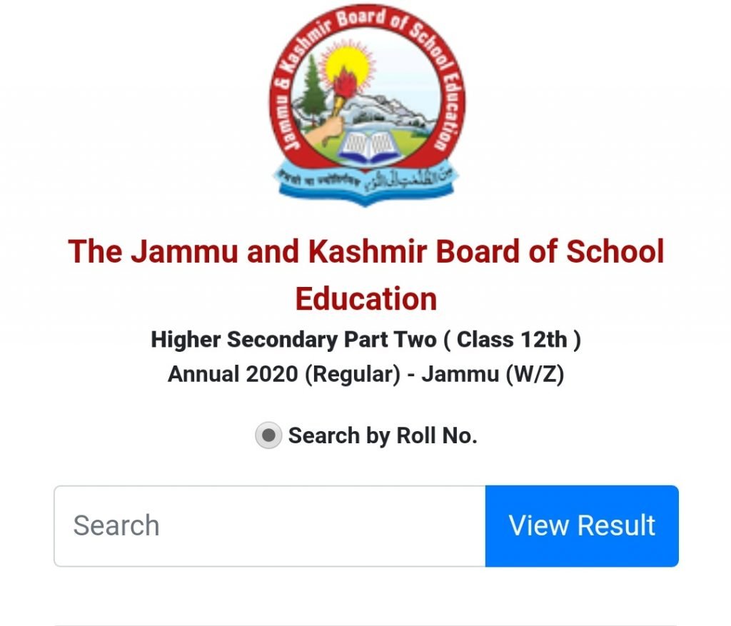 How To Check Result Of JKBOSE Class 12th